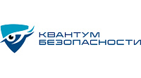 Квантум безопасности